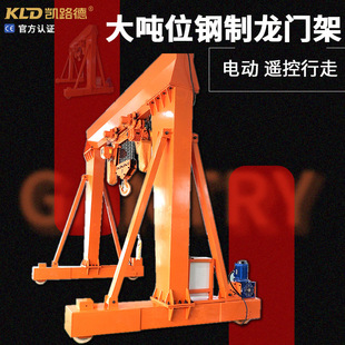 �o܉늄�����5T���I�Æ����Tʽ���ؙC10������С�����T��crane