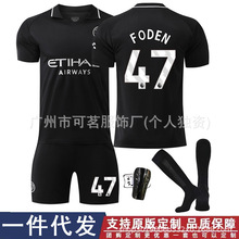 2526���ǿͳ���9�Ź���������10������ʲ47�Ÿ���������羳����