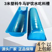 ţ��ʳ��ιţʳ����ʳ��ţ���ϲ�����ţ���ӼӺ��R��ˮ���B������