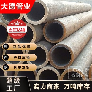 20CrMnTi�o�p䓹� �Ͻ�䓹� �Cе�Y���ù� �S�ҬF؛���l