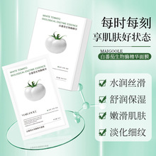 õ���հ׷�������ø���A��Ĥ�aˮ������Ƹ������n�wɫ��Ĥ�NƬʽ