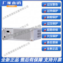 许继ZNB23 ZNB23B ZNB23D数字逆变电源模块电力逆变电源