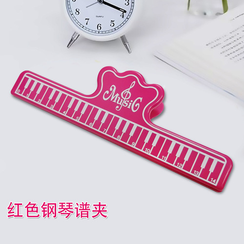 Music Clip Sheet Music Clip Piano Score Clip Plastic Clip Music Clip Wholesale Gift [Fall Resistant and High Elasticity]
