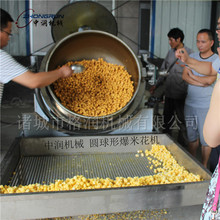 ���S���׻����a��ˮ�� ���ͽ��Ǳ��׻����ƙC�� ���P䓱��׻��C