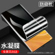 other product image
