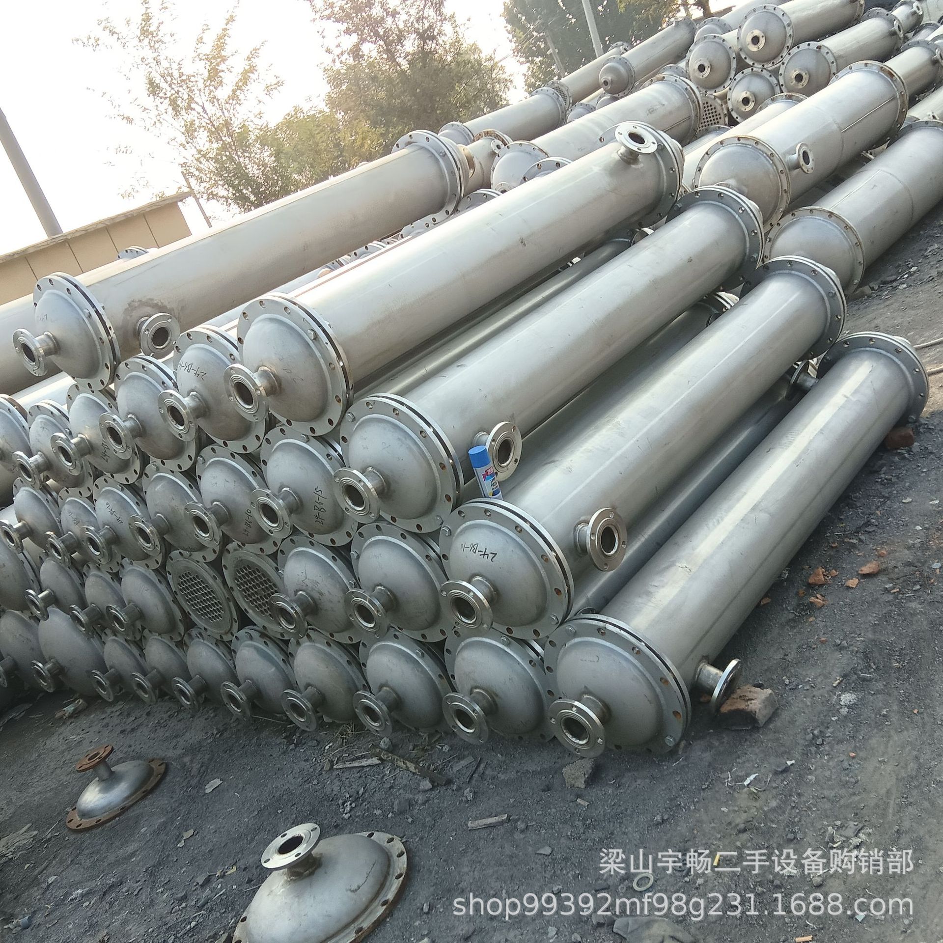 不锈钢冷凝器 列管式换热器冷凝器 化工制药304不锈钢冷凝器