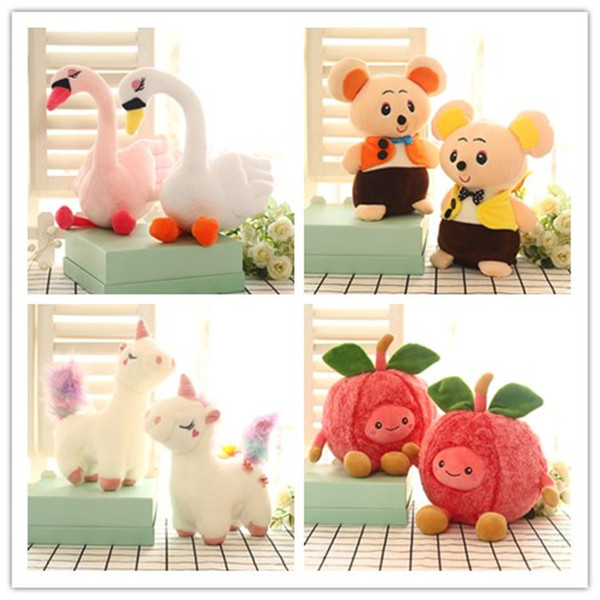 Cute plush toy
