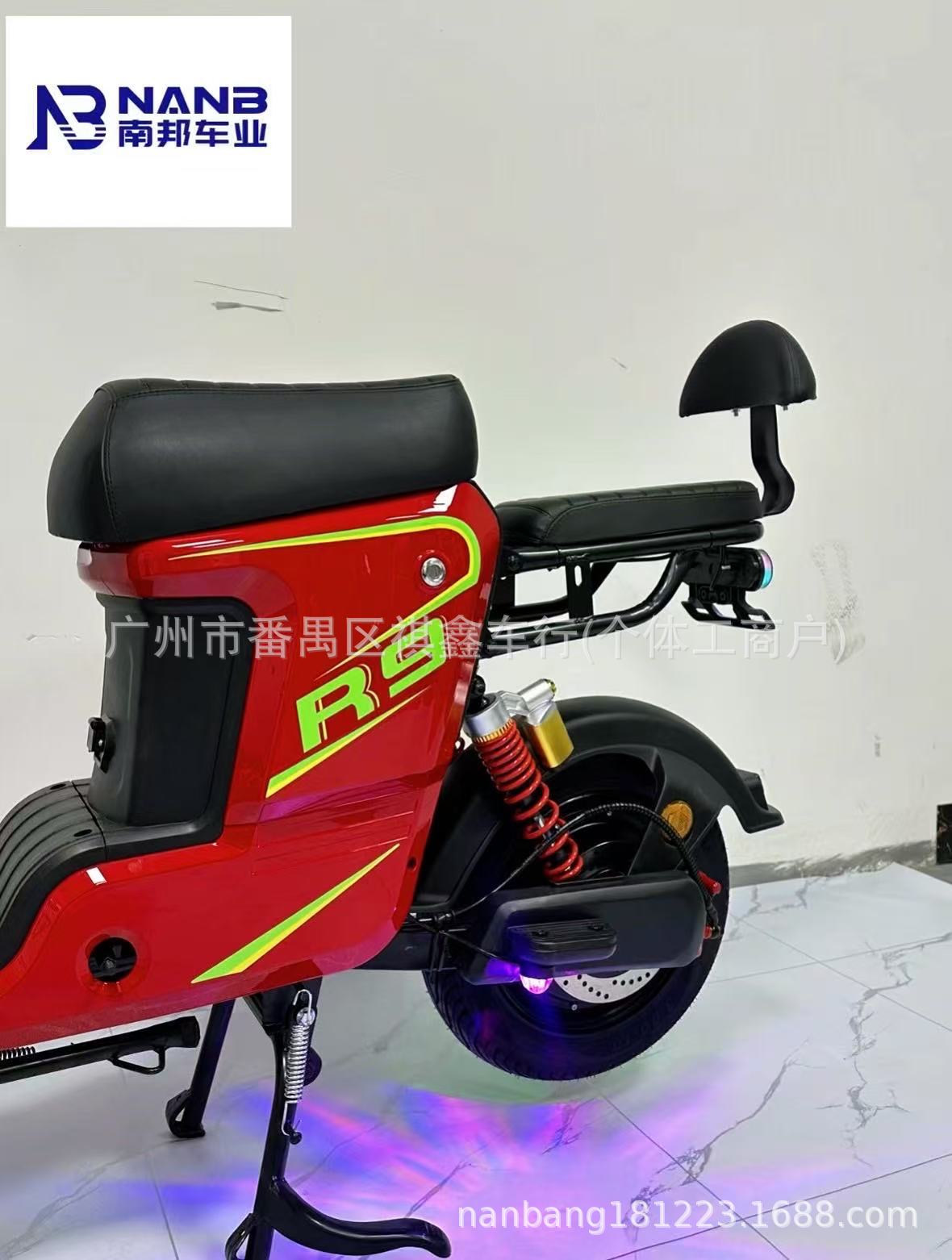 Source Factory 009 Electric Vehicle Ambient Lighting Bluetooth Cross-Border Supply Exclusively for Electric Motorcycles and Delivery Vehicles, Direct Supply from the Factory