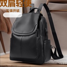 2025新款头层牛皮男士双肩背包学院风户外旅行时尚英伦风跨境外贸