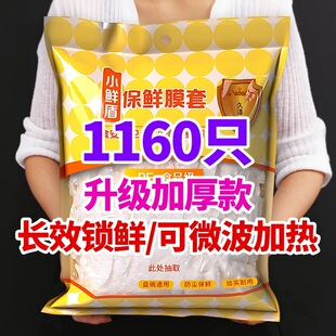 特硬快递纸箱