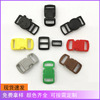 Pet traction rope Plastic color insert cat face cat buckle pet pet rope color buckle pet collarly plug buckle