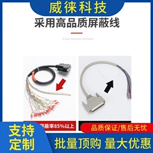 �h~DB09DB25DB44�ŷ�����̨CN1���^���Ӱ�Ӿ��D�Ӱ���D-SUB���^