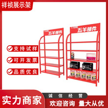 ���ޏS��������Ͱչʾ�� ���͎�݆�Ƅ� ���әC�͉T��Ͱ�ռ{؛��