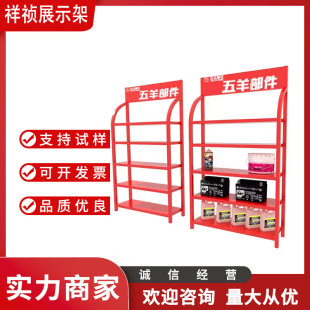 ���ޏS��������Ͱչʾ�� ���͎�݆�Ƅ� ���әC�͉T��Ͱ�ռ{؛��