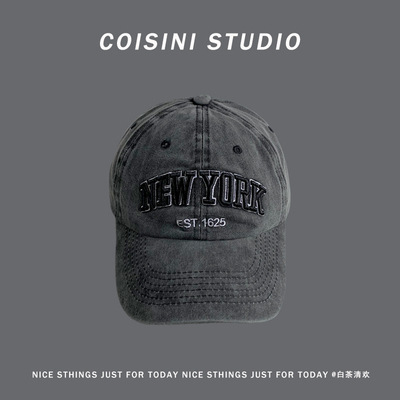 Vintage distressed soft brimmed baseball cap for women, summer Korean style, versatile, washed duckbill hat, Harajuku street style, trendy person's baseball cap