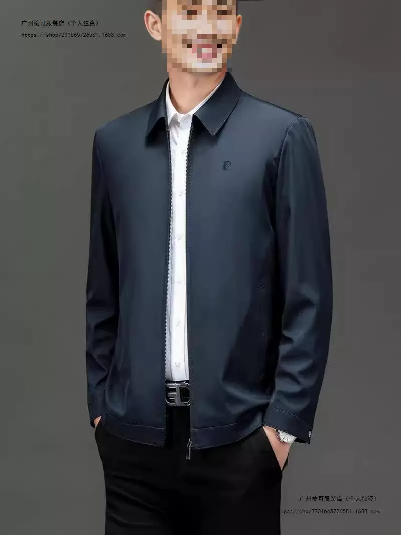 Pierre cardin, autumn thin jacket for leisure