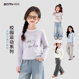 童裤;普通外套;童卫衣