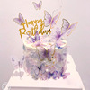 Decorations, purple fuchsia dessert colored paper with butterfly, internet celebrity, dress up