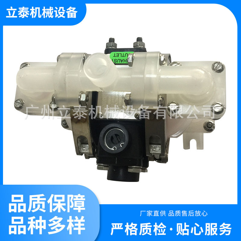 四分之一螺纹白气动隔膜泵多用途矿用气动隔膜泵聚丙烯气动隔膜泵