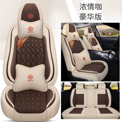 cushion advanced feeling car, Four Seasons Pad - passionate-deluxe-edition-3