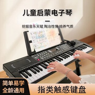 �������ٳ��W�ߌW�����T��yʽ�๦��������61�I��ͯ�����