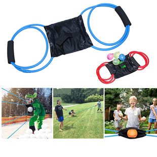 Amazon water balloon 3-person launcher water ball launcher elastic ball water ball launcher water balloon launcher