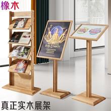 ��ľչʾ����ʽ�V������ľ���⺣���Y�ϼܴ��òˆ�����ˮ�ƺ��T�