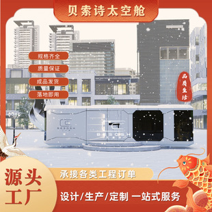 ģ�K��̫��œ�O��œ����¶�I�ط����Ƅӷ�̫��œ�Ƶ�������޾۲�