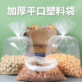 ʳƷ���|������ˌ��ô�͸���Ӻ񳬴��n���ݲ˴������̲�ƽ������