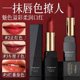 贴片面膜;面霜;洁面产品