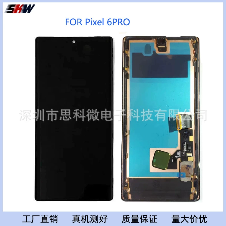 Подходит для Google Pixel 6Pro сенсорный дисплей LCD сборка