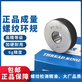 模具标准件;丝锥;钻头