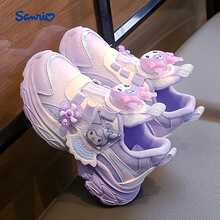 P 35411 ����ͨ2026����羳ŷ����ó�¿��Դ