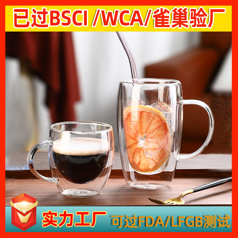 Creative glass transparent tea cup for home use