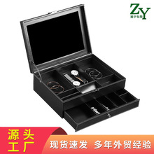 ���Q���N���p�ӚWʽ���ľ�|���øߙn�錚�Ʒ�ռ{���ֱ����b��