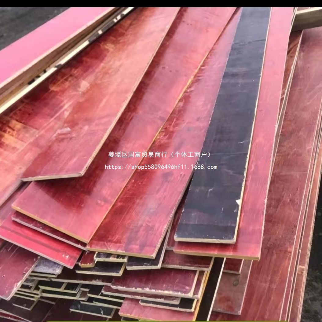 物流快递打包木架木条,包装多层板二手建筑模板手工制作工厂直销