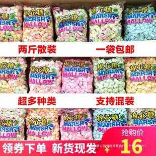 2��ɢ�b��ɫϲ����޻��ǻ���b�����b決�ǹ�ԭζ�Ͽ�ͨ�� ��