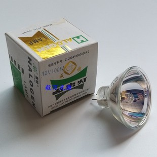 Halogen Lamp Cup 8V/12V/24V/21V/20W30W75W/15V150W100W250W Cold Light Source Bulb
