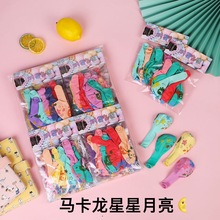 �R����ϵ�����l����ɫ���_��������С���т�ϲ�ۣ�