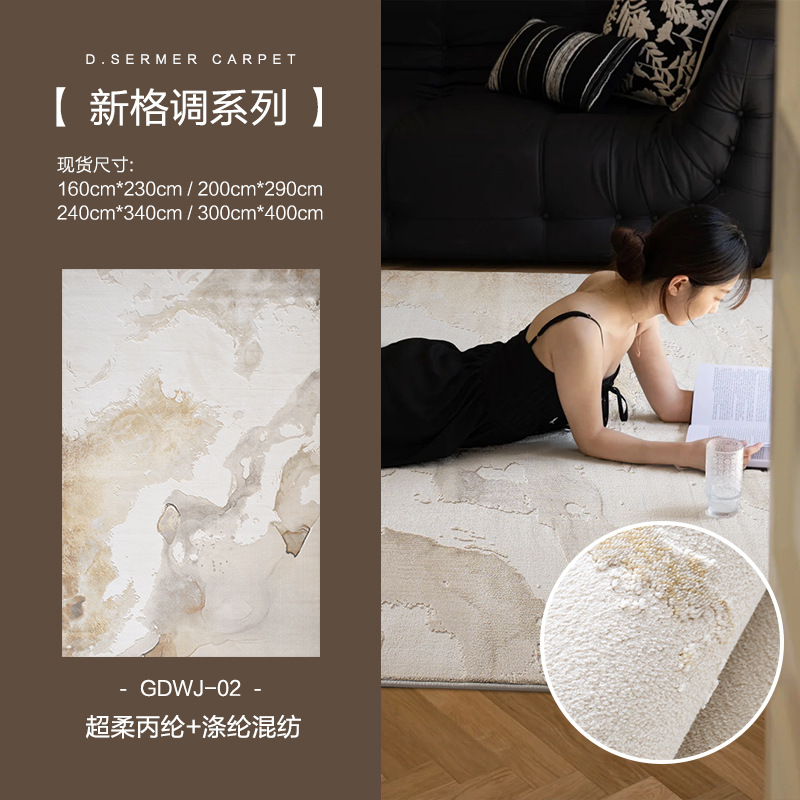 Fábrica de fuente alfombra de sala de estar doméstica dormitorio resistente a la suciedad fácil de manejar grosado sin pegamento resbaladizo villa estudio alfombra de cama