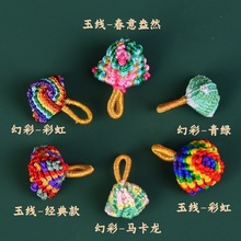 ���繝����KС�����ֹ�����diy��Ʒ������ͯ���K����b�С���