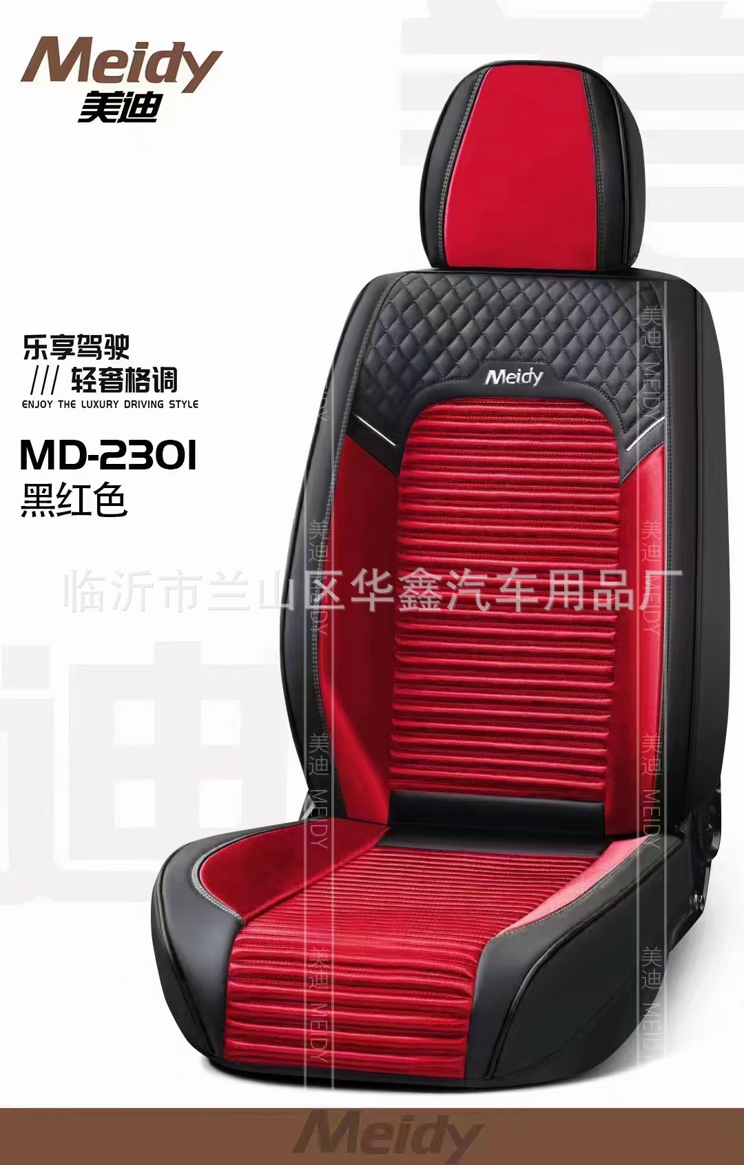 mmexport1682316943835