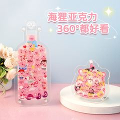 Fusion Dream Culture New Acrylic Puzzle Children's Educational Toy DIY Beaver Shaped Puzzle Floating Bottle Wholesale