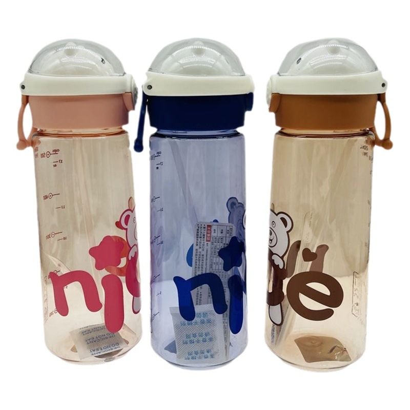 Baijia 5012 nuevo hervidor de deportes al aire libre estudiante de dibujos animados simple taza de plástico portátil de alta apariencia espacio Copa