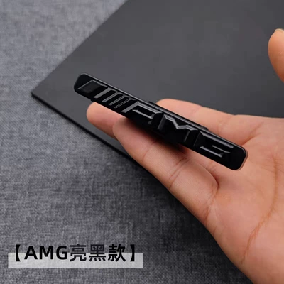 Suitable for Mercedes-Benz GT model in Car logo - china-open-amg-bright-black-model
