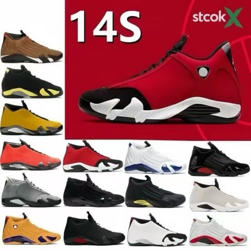 Cross-border direct source factory AJ high-top large size basketball shoes in white, black, cool gray, wear-resistant sports shoes, Ferrari basketball shoes Cross-border direct source factory AJ high-top large size basketball shoes in white, black, cool gray, wear-resistant sports shoes, Ferrari basketball shoes
