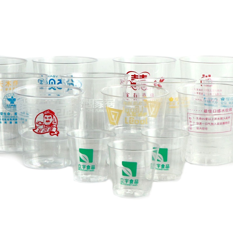 Disposable transparent cup thickened aviation crystal cup drinking cup drinking cup trial wine glass hard plastic cup wholesale