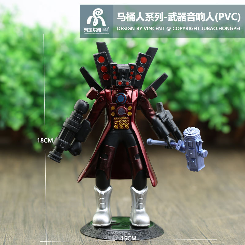 Toilet Man TV Monitor hombre muñeca Titan Monitor hombre y toilet hombre de juguete hecho a mano modelo de hombre de audio