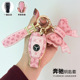 L/v pink [three-piece set] bc02