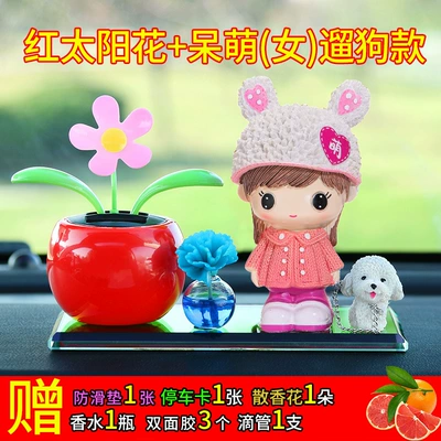 Car ornaments, Car decoration car perfume - red-sun-flower-dummy-female-dog-walking